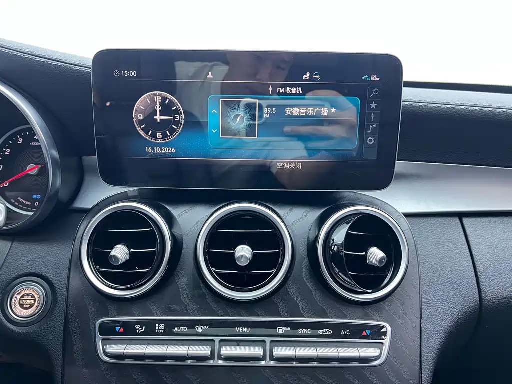 Mercedes-Benz C-Class — миниатюра 10