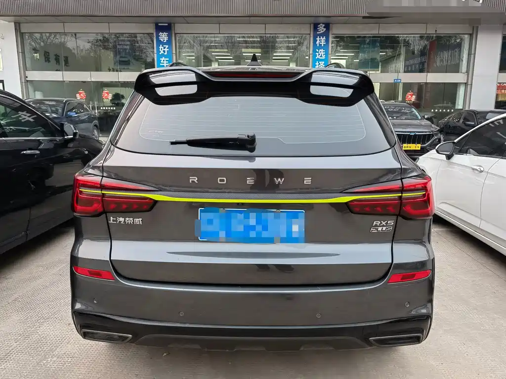 Roewe RX5 — миниатюра 5