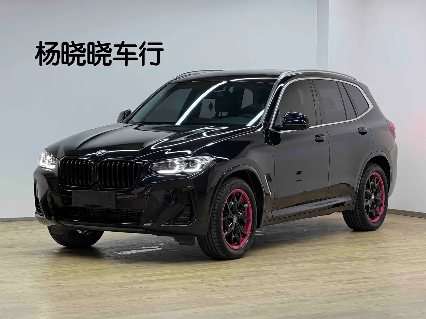 宝马X3 2023款 xDrive25i M运动套装 2024