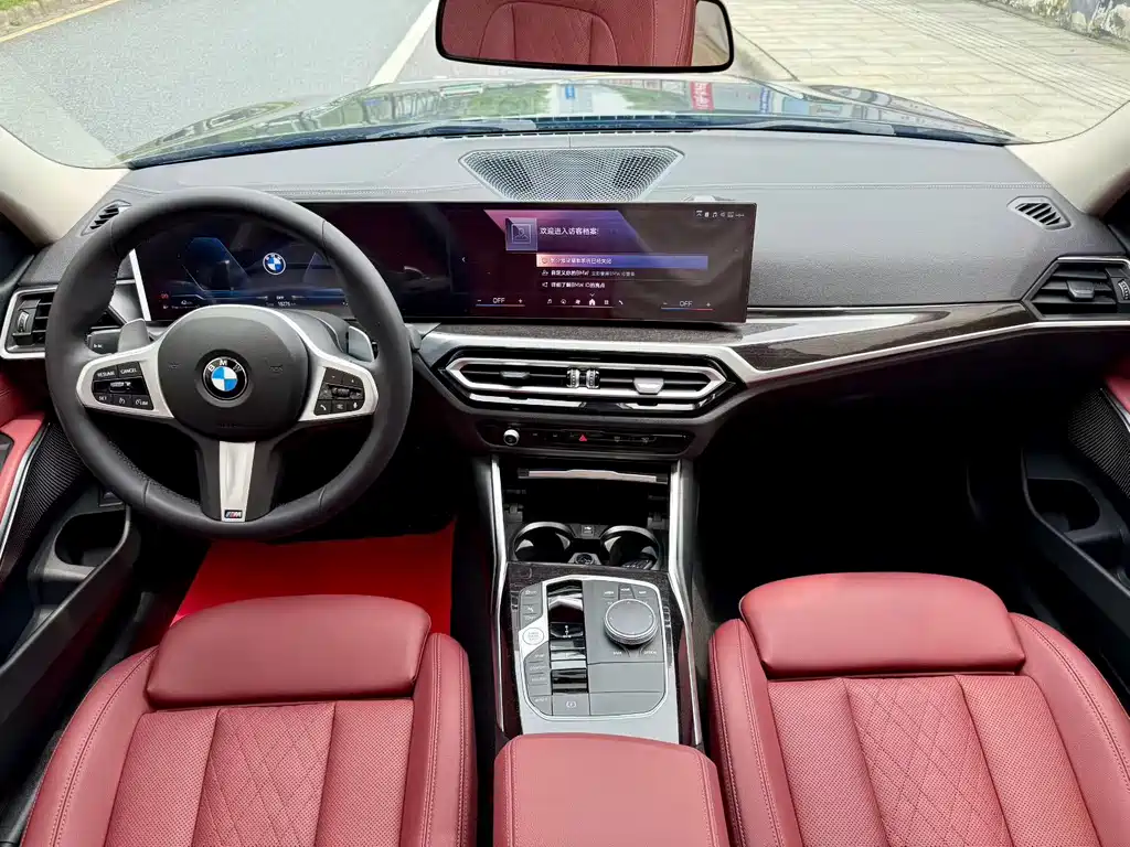 BMW 3 Series — миниатюра 4