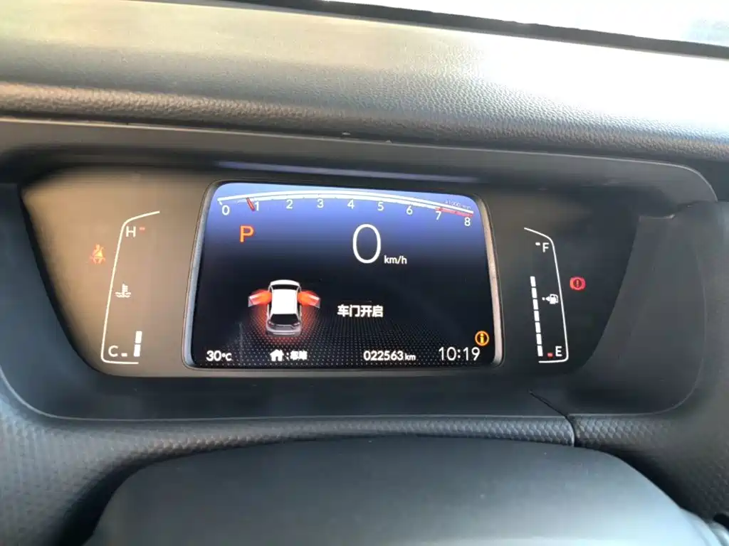 Honda Fit — миниатюра 12