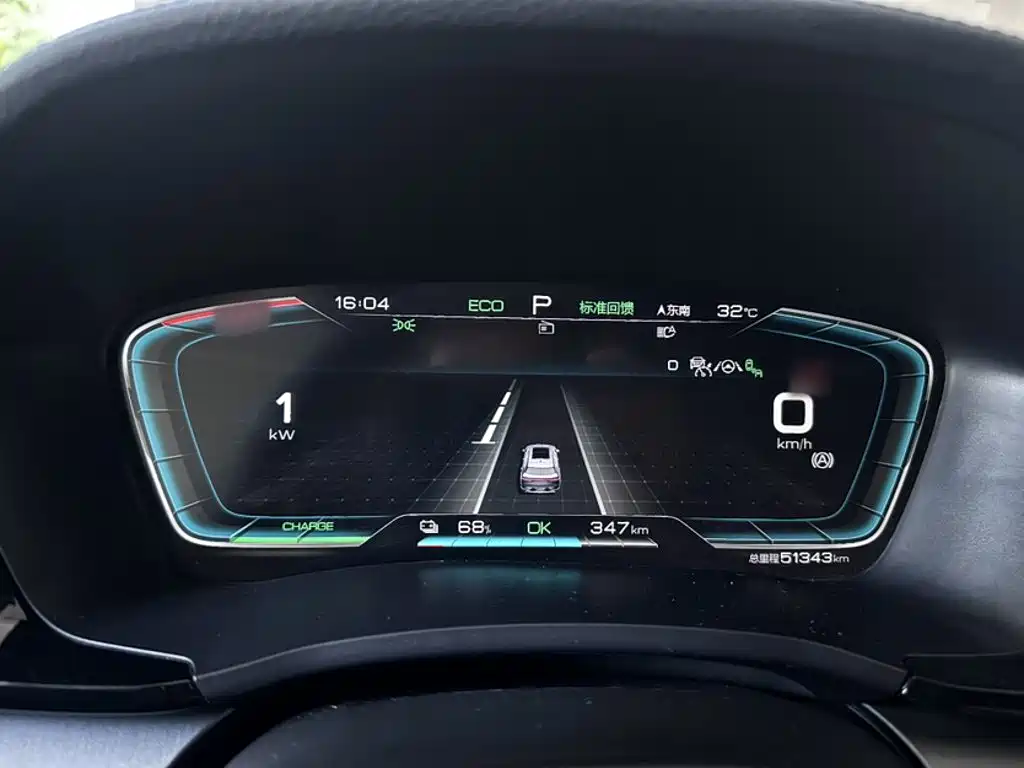 BYD PLUS New Energy — миниатюра 4
