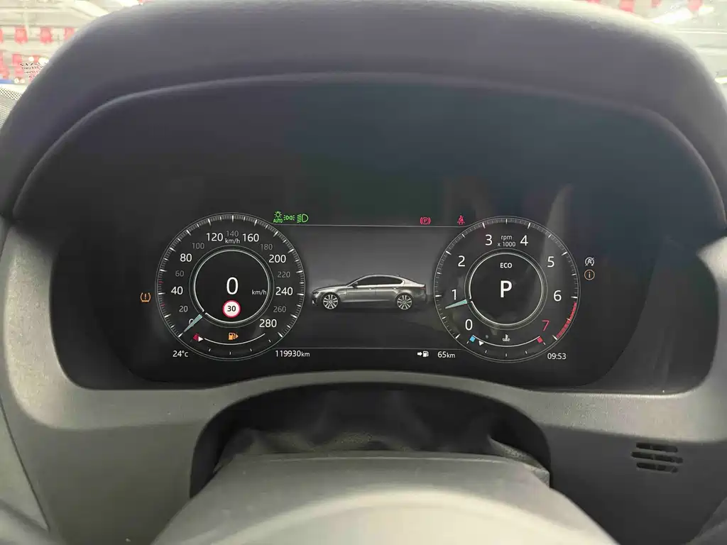 Jaguar XEL — миниатюра 4