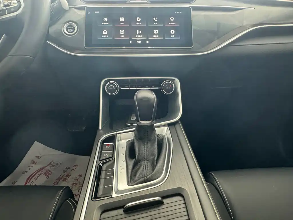 Geely Binrui — миниатюра 12