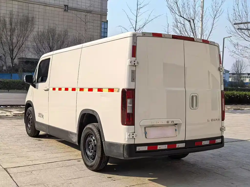 FOTON LANDSCAPE I7