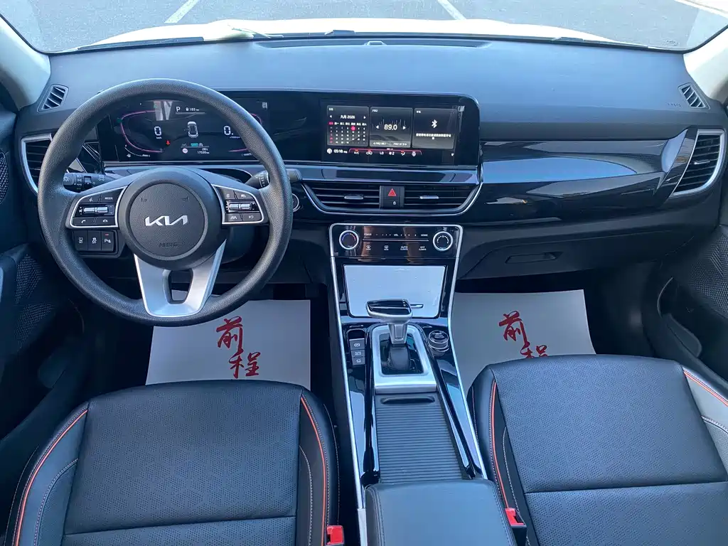 Kia Seltos — миниатюра 5
