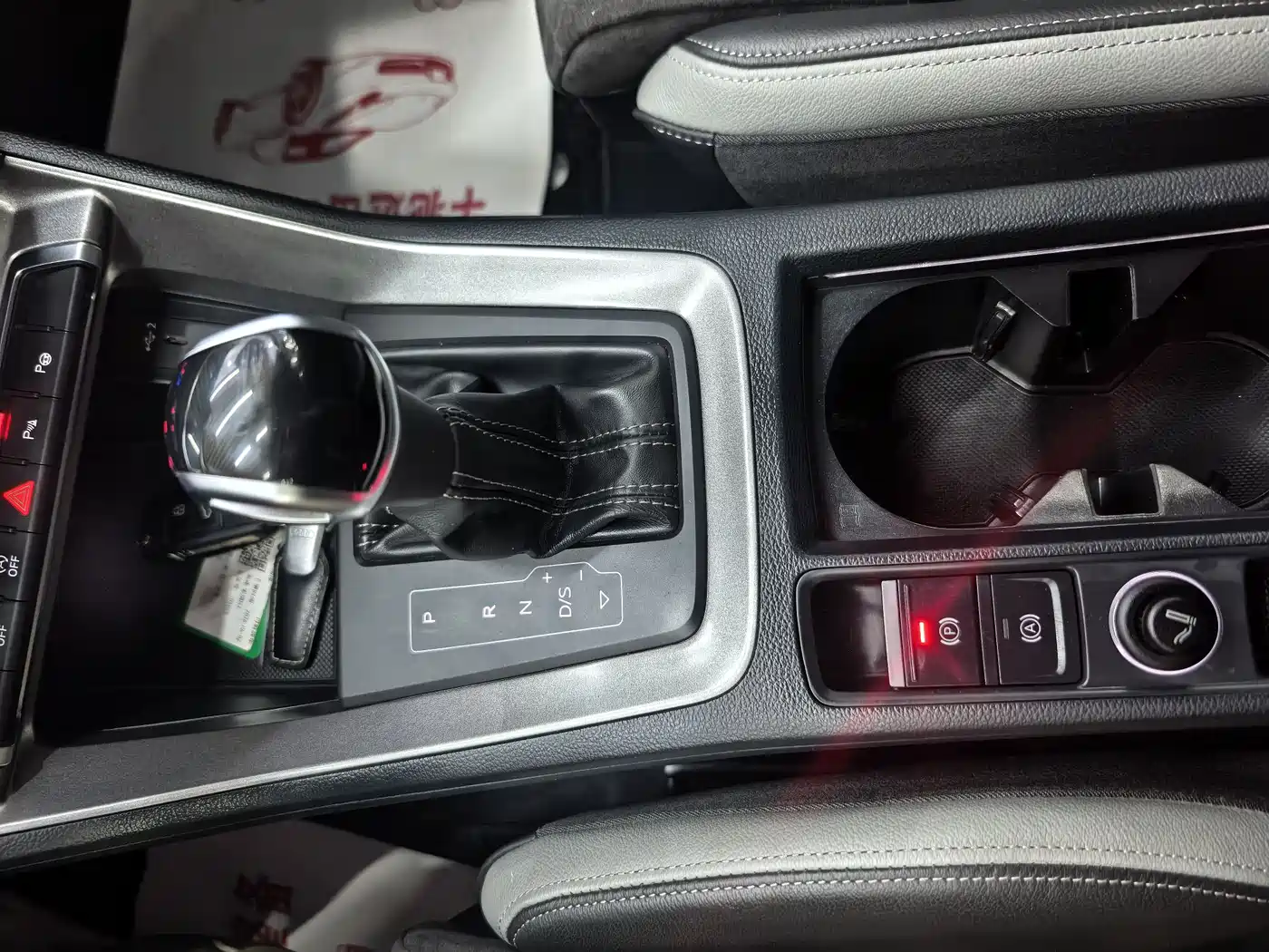 Audi Q3 id 4669296 из Китая 13