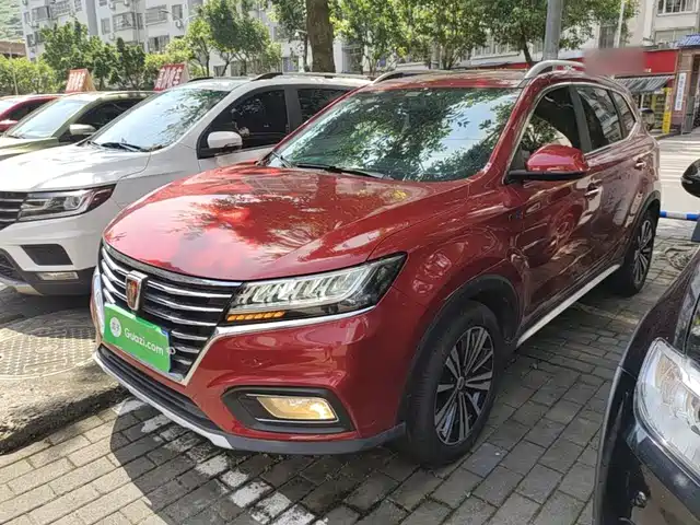 2020 Roewe RX5