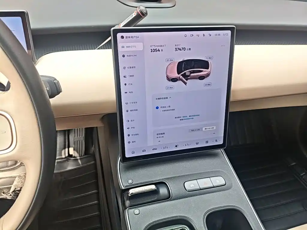 NIO ET5 — миниатюра 13