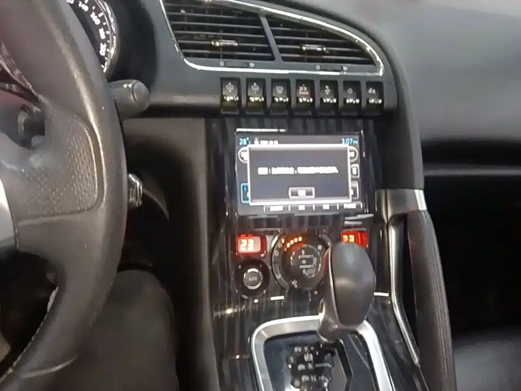 Peugeot 3008 — миниатюра 13