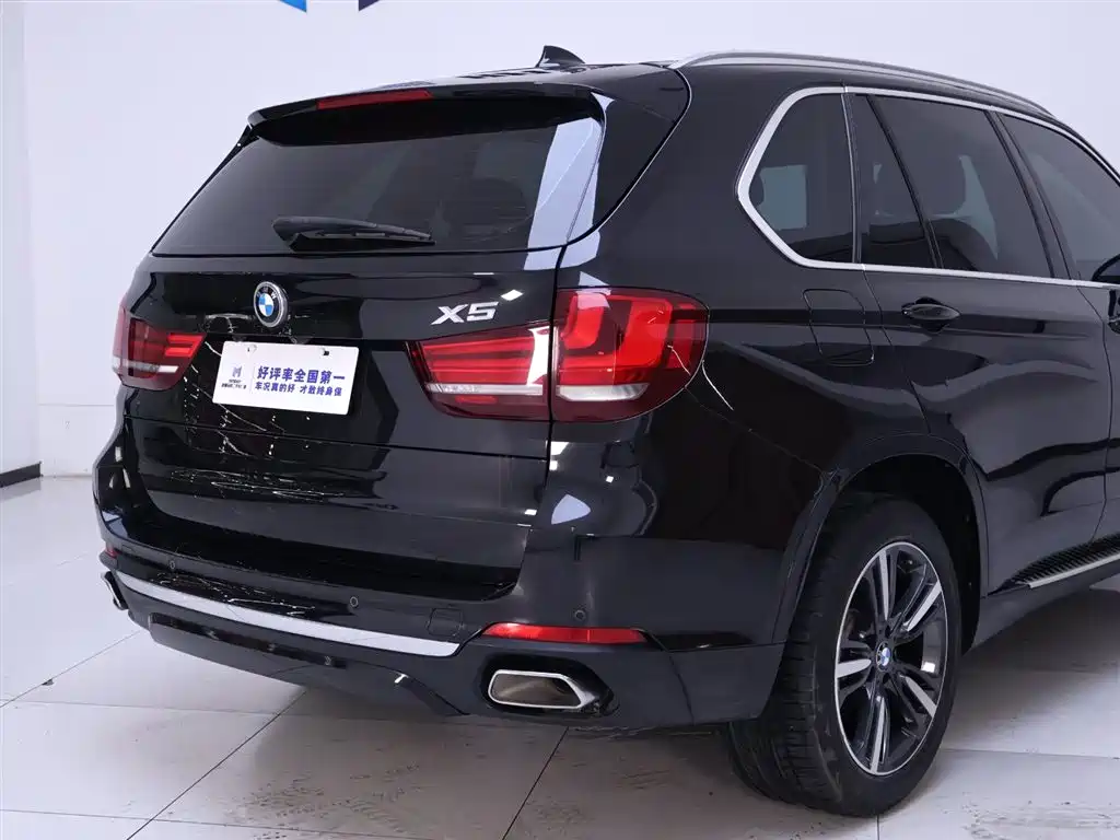 BMW X5 2017 xDrive35i Elegant