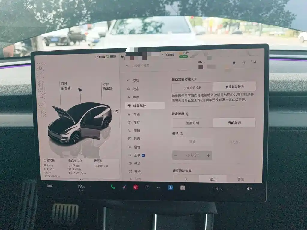 Tesla Model Y L — миниатюра 20