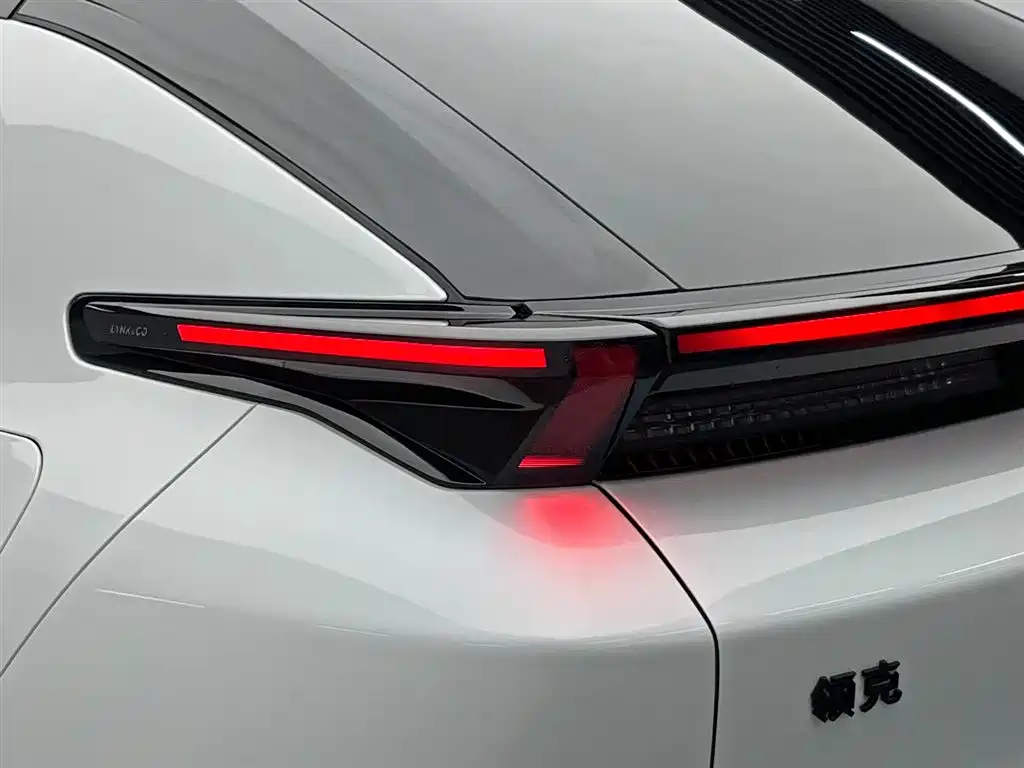 Lynk & Co Z20 2025 530km Pro