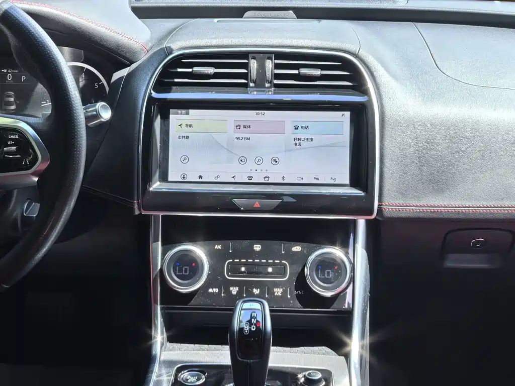 Jaguar XEL — миниатюра 12