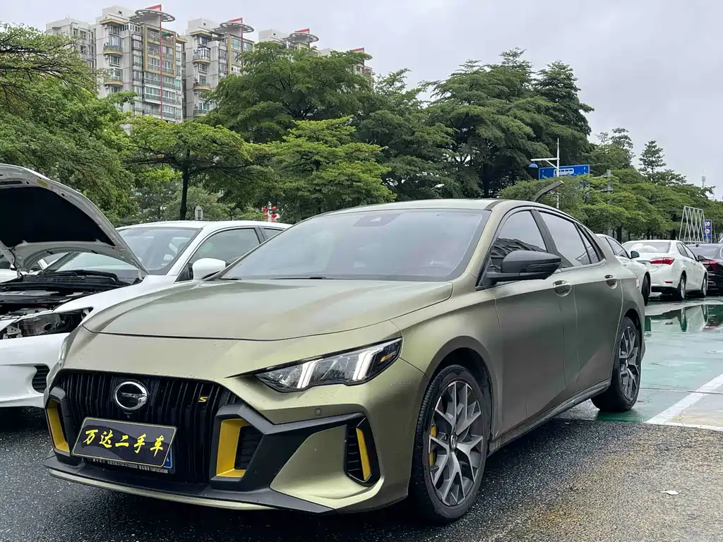Купить GAC Motor Shadow Leopard