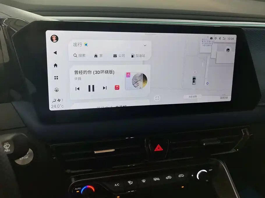 GAC Motor Trumpchi GS3 — миниатюра 13