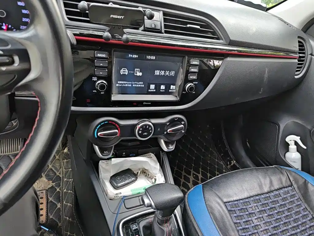 Kia KX Cross — миниатюра 14
