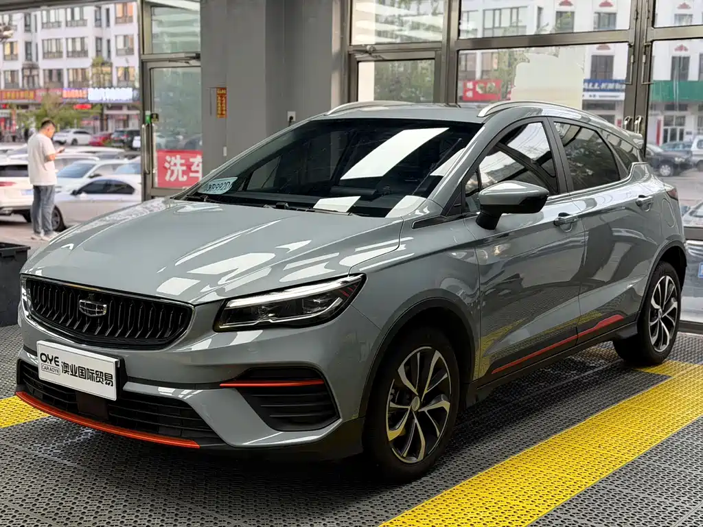 Купить Geely Emgrand S