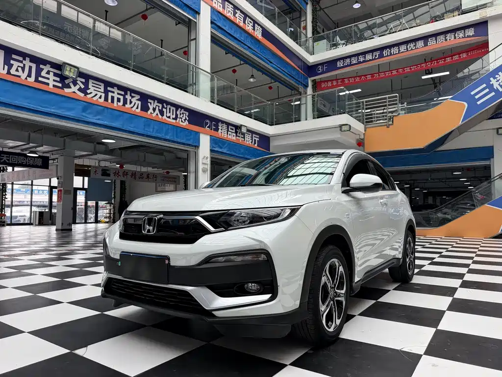 Honda XR-V