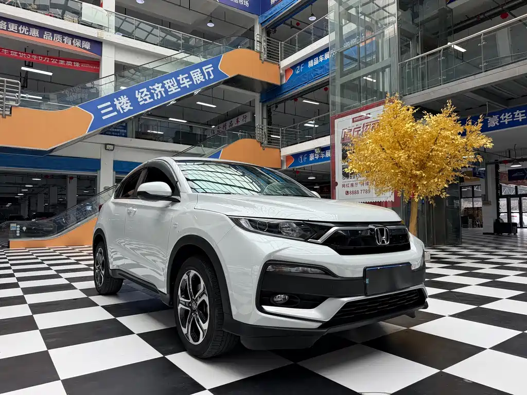 Honda XR-V — миниатюра 3
