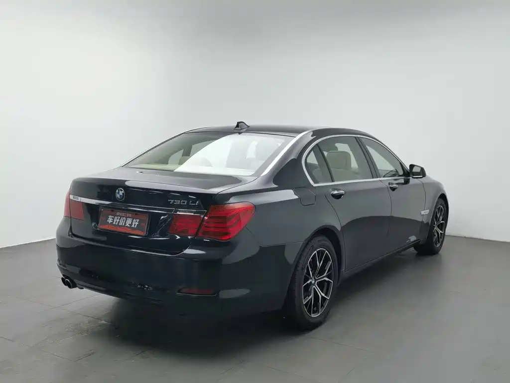 BMW 7 Series — миниатюра 2