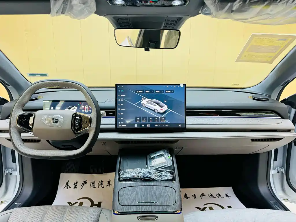 Galaxy Galaxy Xingyao 8 — миниатюра 5