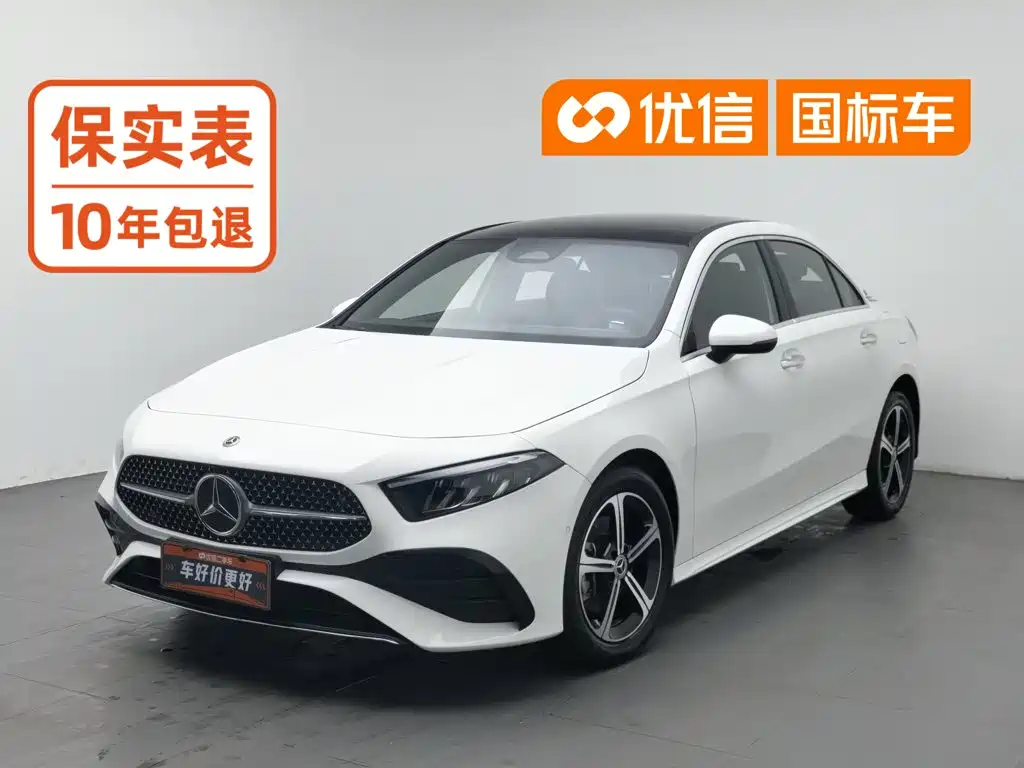 Mercedes-Benz A-Class