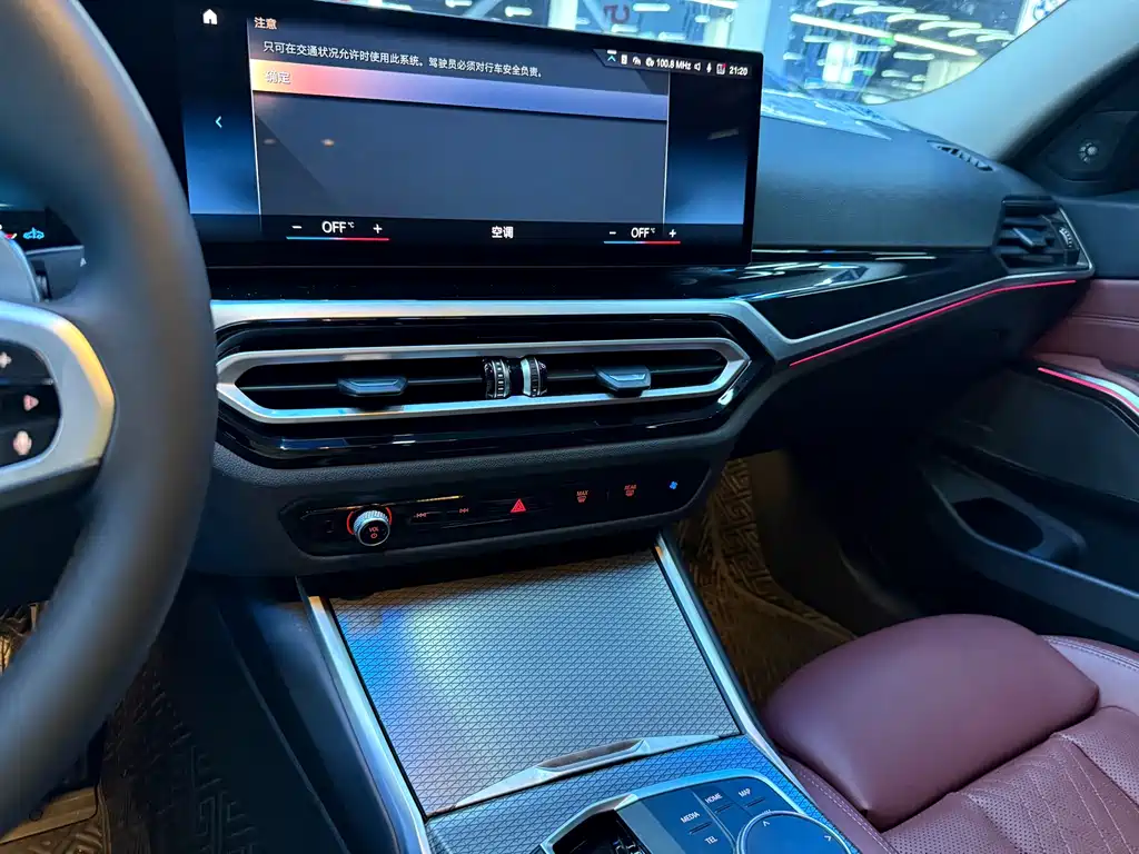BMW 3 Series — миниатюра 7