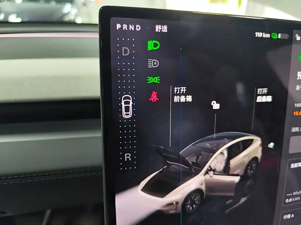 Tesla Model Y L — миниатюра 14