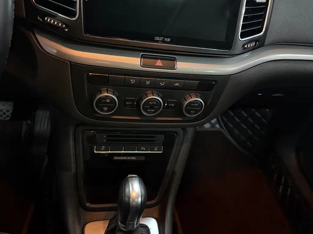 Volkswagen Sharan — миниатюра 12