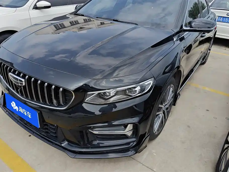 Купить Geely Xingrui