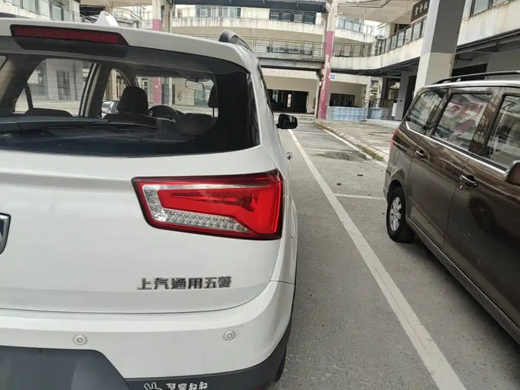 Baojun 560 — миниатюра 8