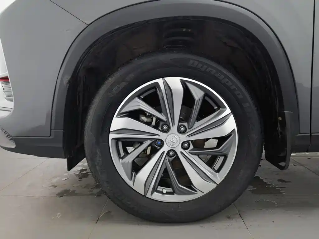 Changan CS75 PLUS — миниатюра 17