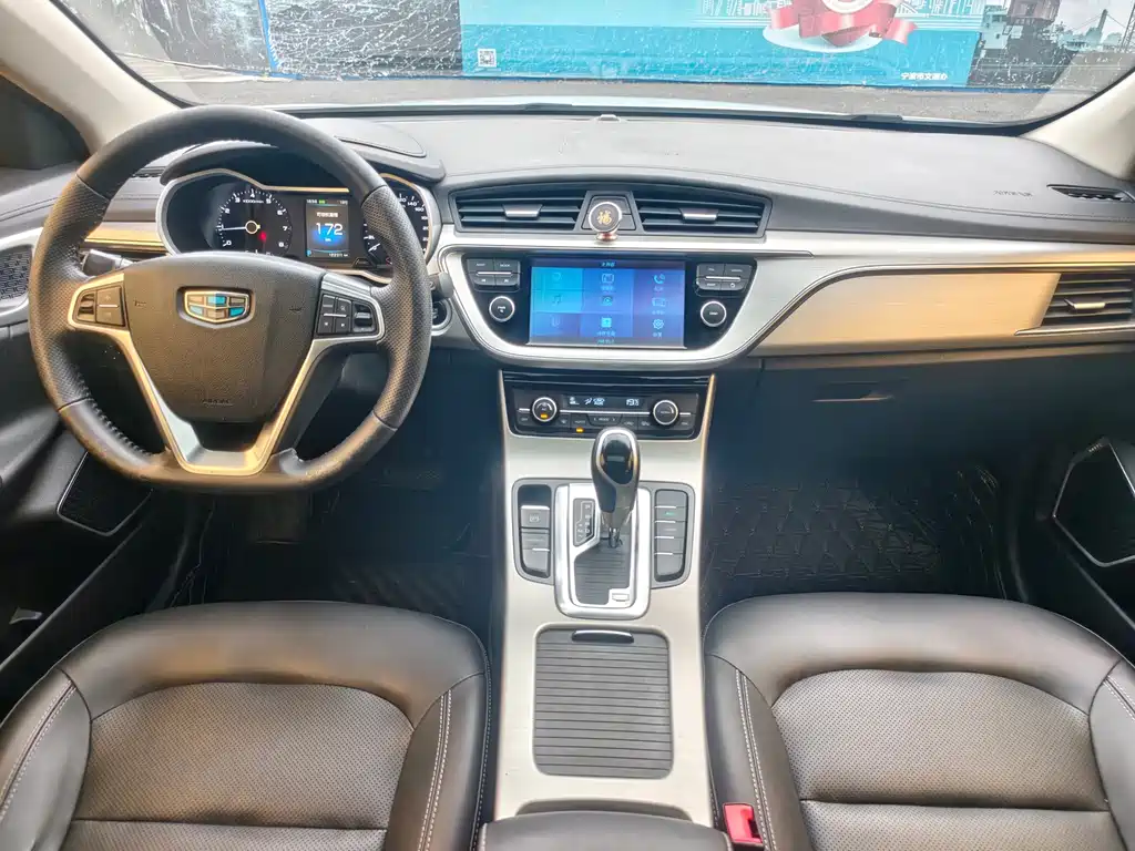 Geely Emgrand GL — миниатюра 6