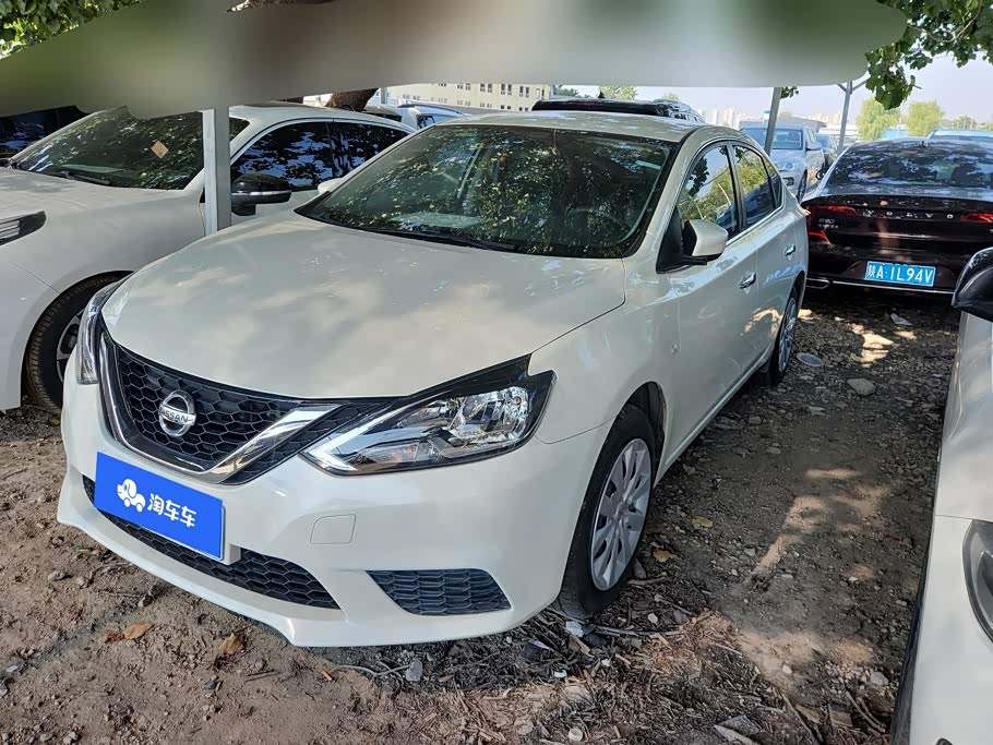 Nissan Sylphy 1.6 л 2024 г. Белый, пробег 48900 км