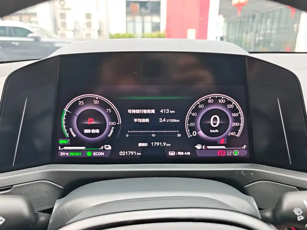 Honda Accord New Energy — миниатюра 12