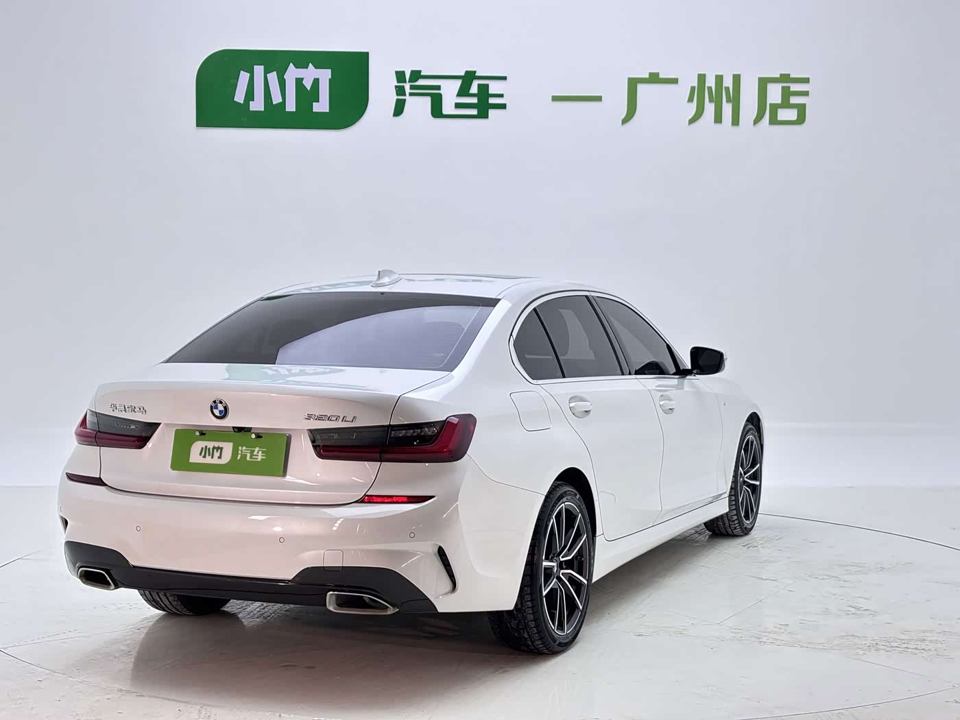 BMW 3 Series 2.0 л 2022 г. Белый, пробег 41000 км