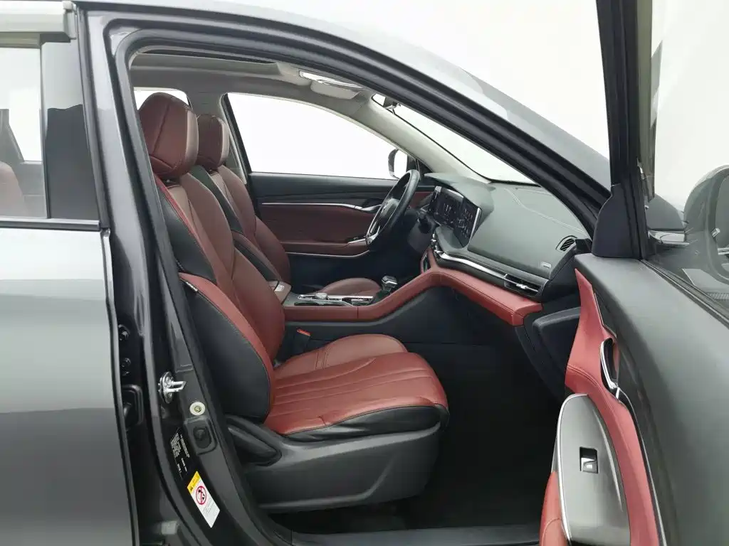Changan CS75 PLUS — миниатюра 23