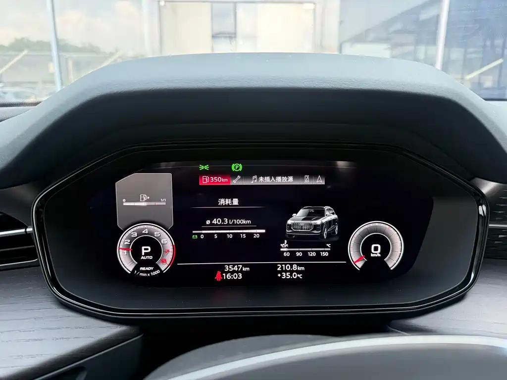 Audi Q6 2024 40 TFSI quattro 7 мест