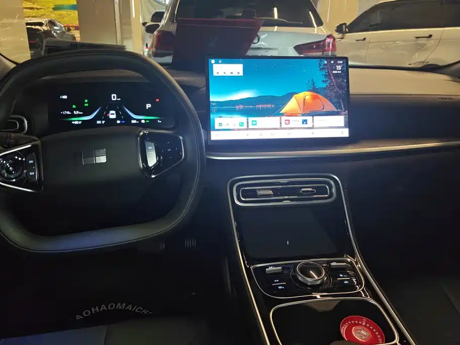 Galaxy Galaxy Xingyao 6 — миниатюра 12