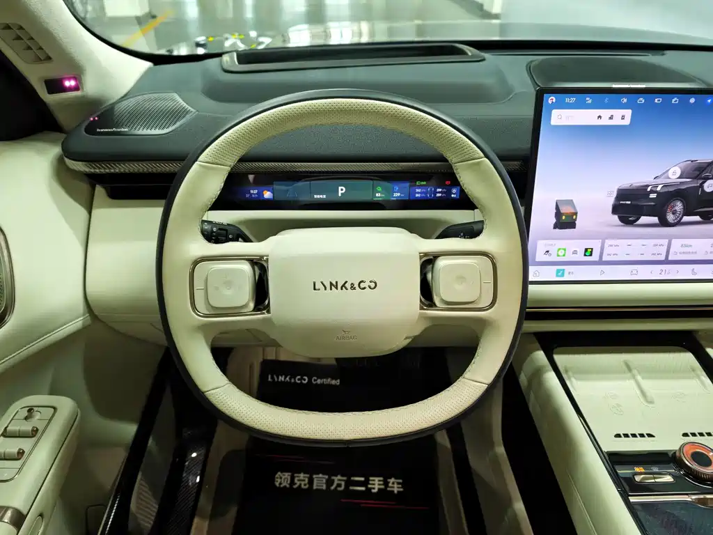 Lynk & Co 900 — миниатюра 3