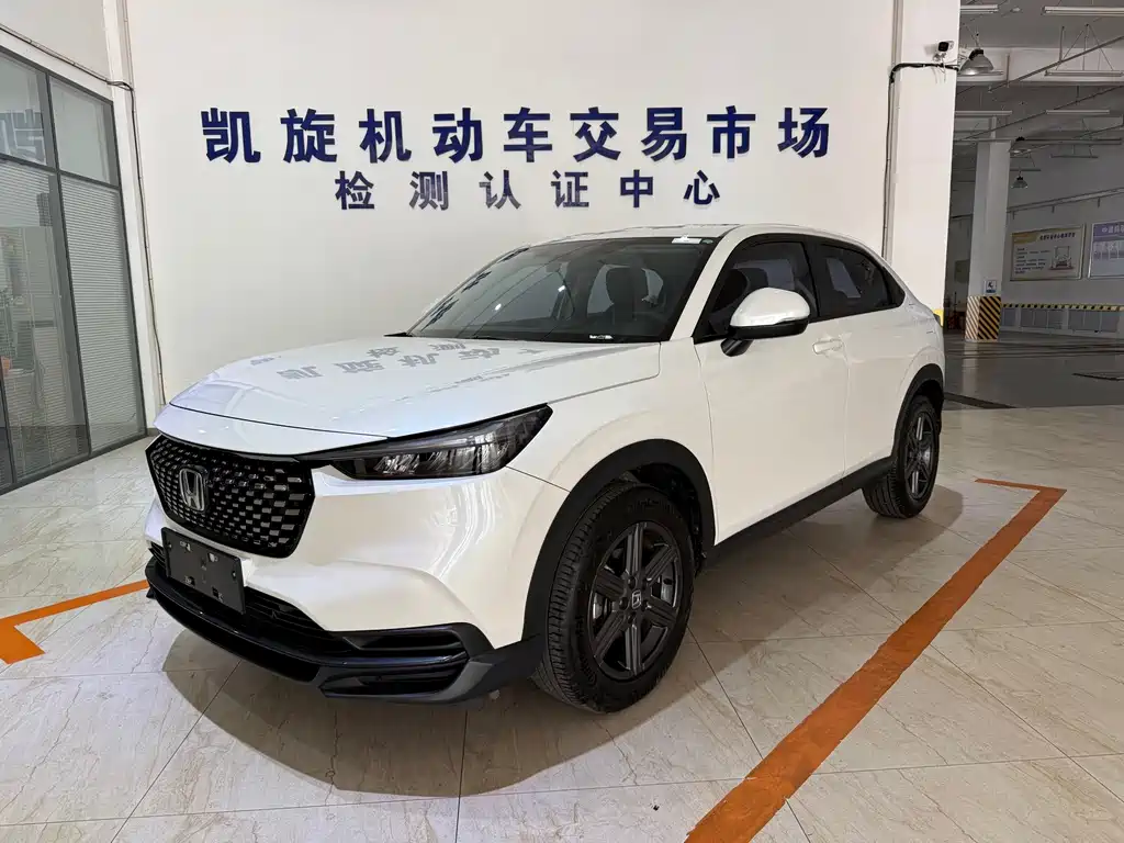 Honda XR-V