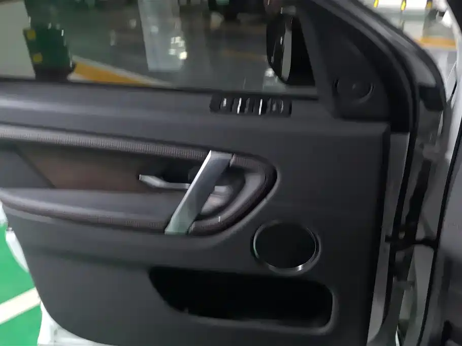 LAND ROVER DISCOVER SPORTS