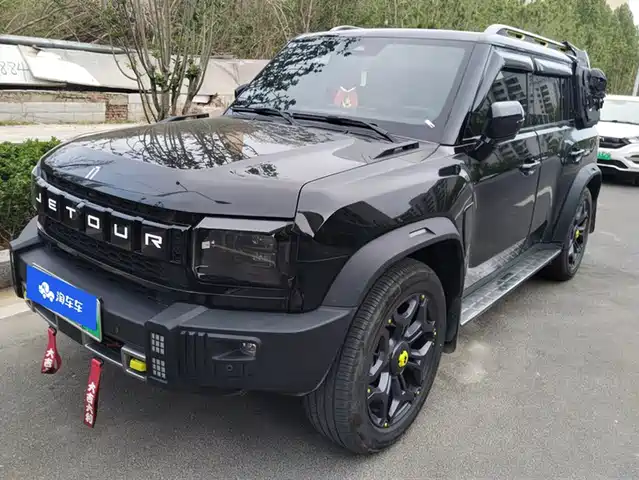 JIETU SHANHAI  T2 2024