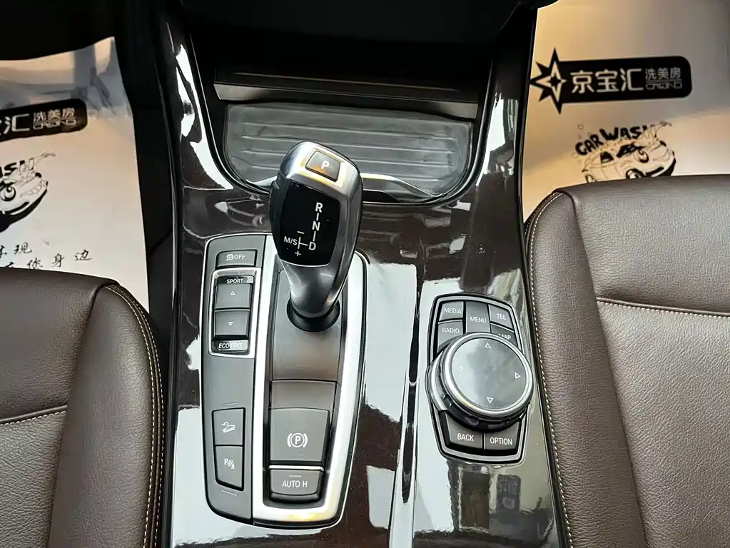 BMW X4 — миниатюра 21