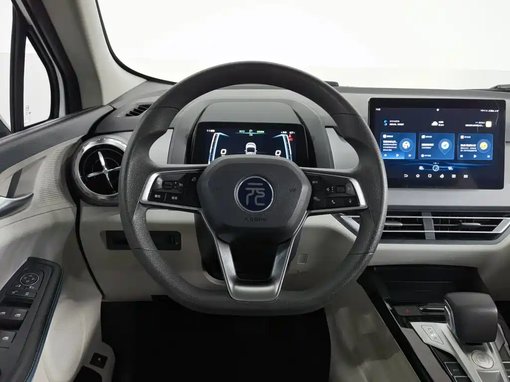 BYD Yuan Pro — миниатюра 11
