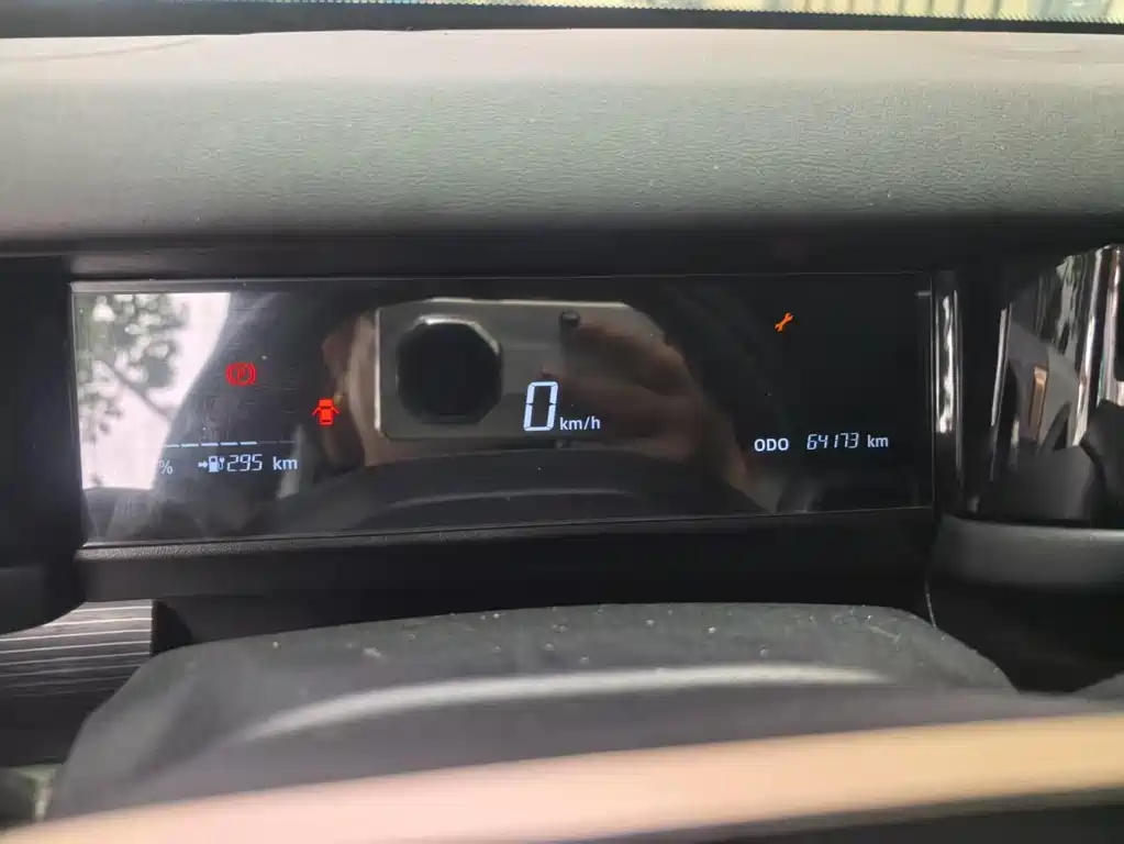 iCar 03 2024 501km