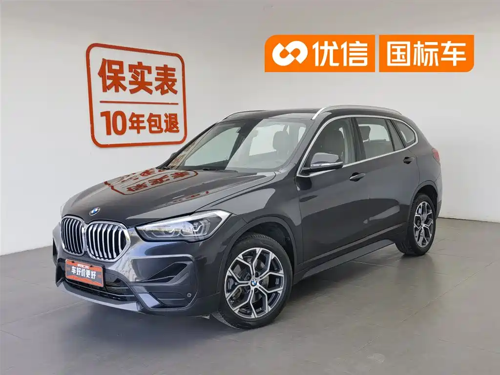 BMW X1 2022 sDrive25Li Leading Type