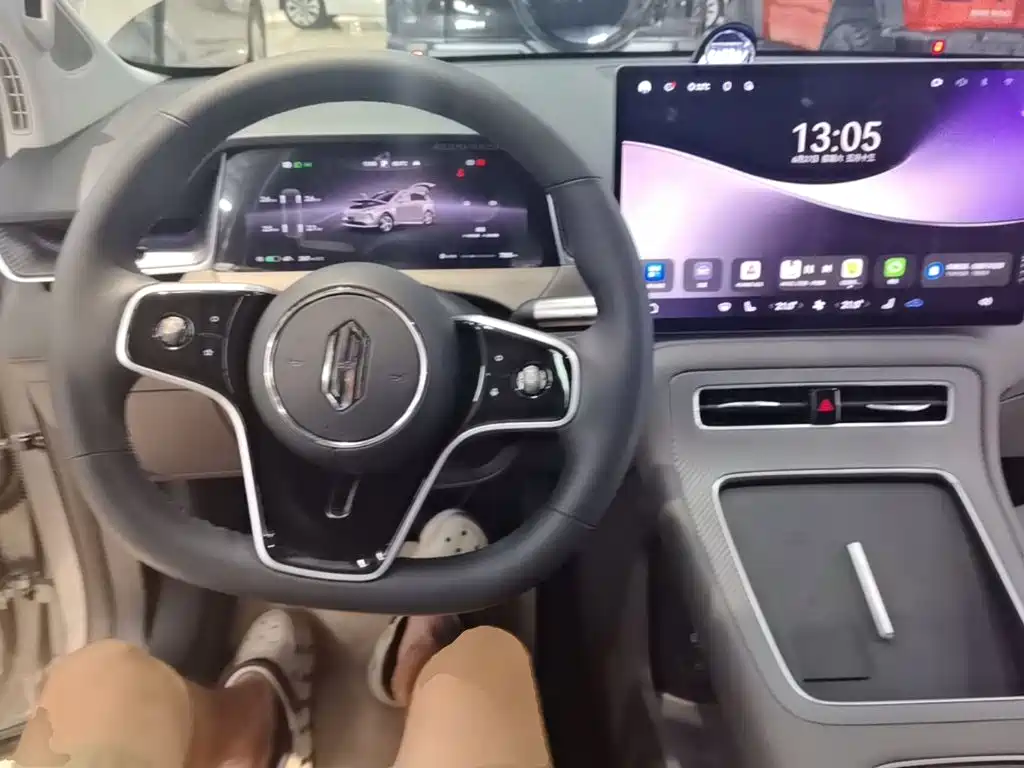Shangjie H5 2025 Max