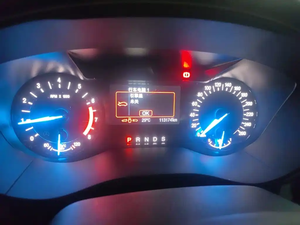 Ford Mondeo 2018 EcoBoost 180 Fashion V
